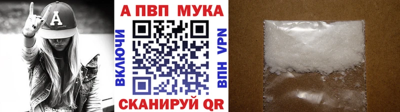 Как найти закладки Карабулак Амфетамин  Cocaine  Альфа ПВП 