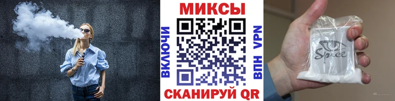 БУТИРАТ жидкий экстази MEGA сайт Карабулак где можно купить наркотик
