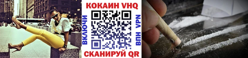 КОКАИН Колумбийский Карабулак
