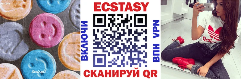 ЭКСТАЗИ XTC  kraken зеркало  Карабулак 