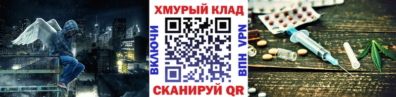 Героин VHQ  Карабулак 