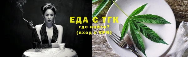 mix Арсеньев