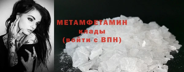 mix Арсеньев