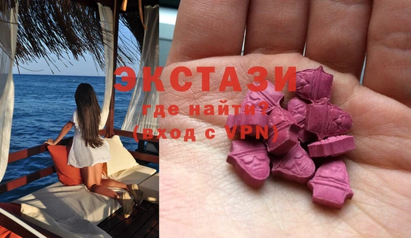 прущая мука Баксан