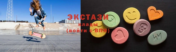 прущие крисы Аркадак