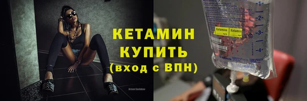 гашиш Балабаново