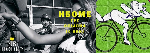 прущая мука Баксан