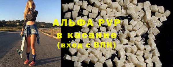 mix Арсеньев