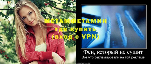 прущие крисы Аркадак