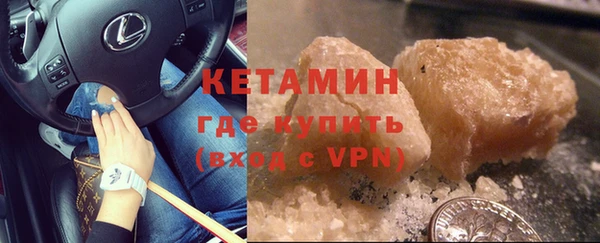 mix Арсеньев