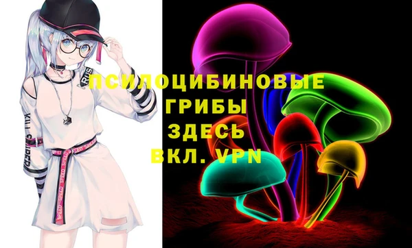 прущие крисы Аркадак