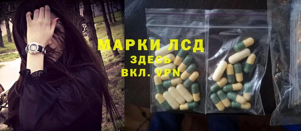 прущие крисы Аркадак