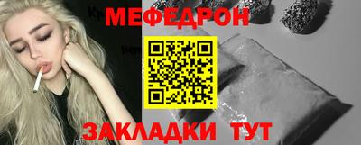 Альфа ПВП Аша