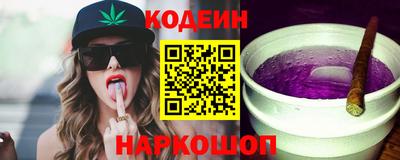 прущий лед Ачхой-Мартан