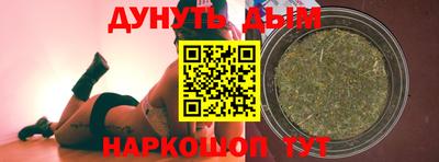 прущий лед Ачхой-Мартан
