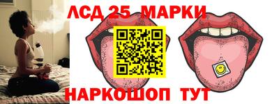 Альфа ПВП Аша