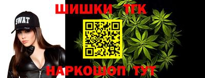 прущий лед Ачхой-Мартан