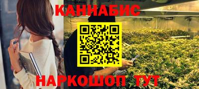 Альфа ПВП Аша