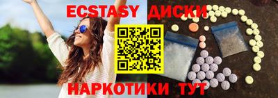 MDMA Premium VHQ Баксан