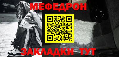 Альфа ПВП Аша