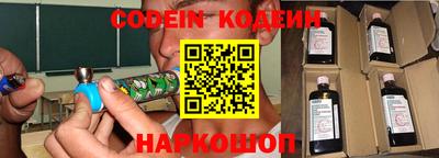 Альфа ПВП Аша