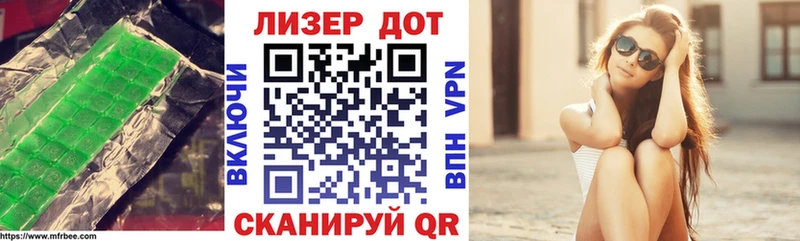 где можно купить наркотик Карабулак Лсд 25 экстази кислота