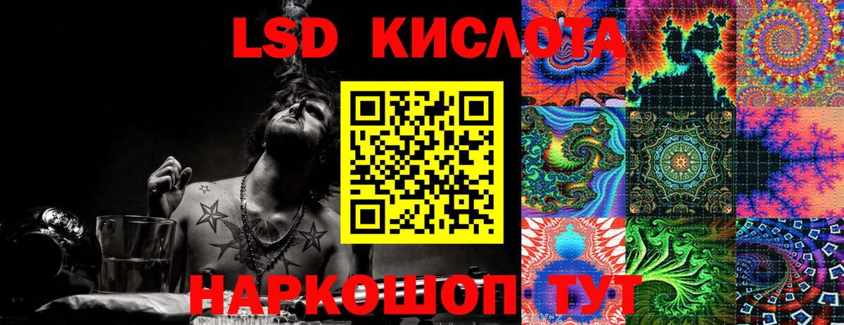 Марки N-bome 1,5мг  Вход с VPN  Карабулак 