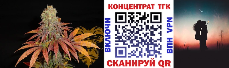 ОМГ ОМГ маркетплейс  Карабулак  ТГК гашишное масло 