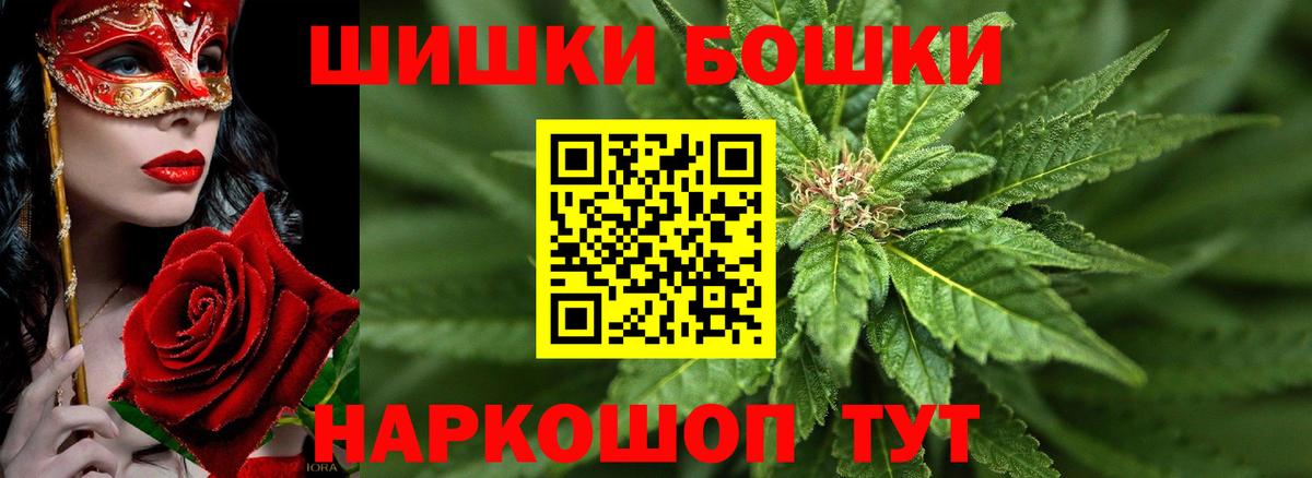 Карабулак  Шишки марихуана тримм  Шишки марихуана ГИДРОПОН  Каннабис гибрид  Каннабис AK-47  Вход с VPN 